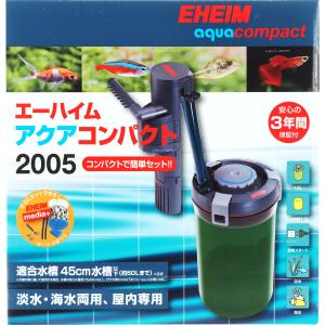 GEX（ジェックス） メガパワー 9012 交換用 メガモーター+パイプセット