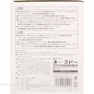 【全国送料無料】 スドー MHLD AL/6k...の詳細画像2