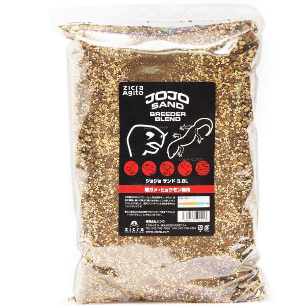 ジクラ JOJOサンド 陸ガメ・ヒョウモン類用 3.8L