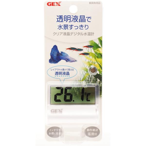 【全国送料360円対応】 GEX クリア液晶デジタル水温計