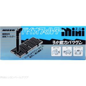 PC−200 チンチラのクーラー チンチラのヒーター チンチラの