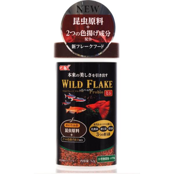 【全国送料無料】 GEX 熱帯魚の餌 ワイルドフレークプロバイオミニ52g 昆虫原料配合