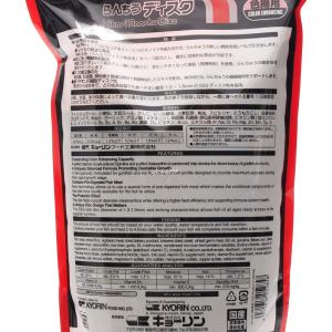 【全国送料無料】 キョーリン らんちうディスク...の詳細画像1