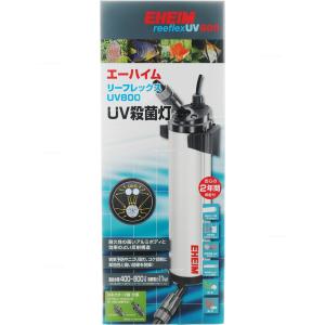 Tetra（テトラ） UV殺菌灯60 UV−60 7W 60cm水槽