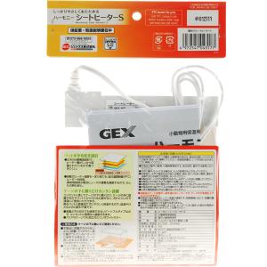 【全国送料無料】 GEX ハーモニー シートヒ...の詳細画像1
