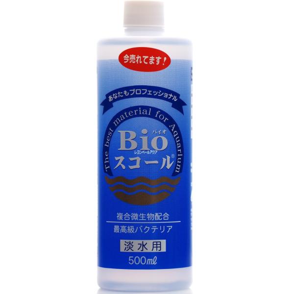 【全国送料無料】 ベルテック バイオスコール Bioスコール淡水用 500ml