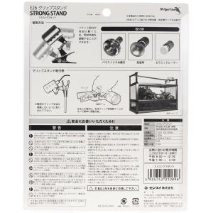 【全国送料無料】 ゼンスイ ペットペットゾーン...の詳細画像1