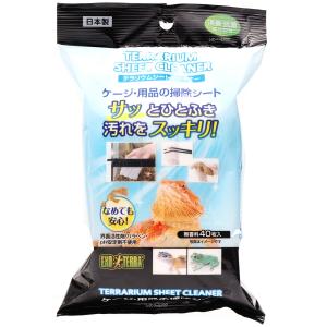 GEX テラリウムシートクリーナー 新商品
