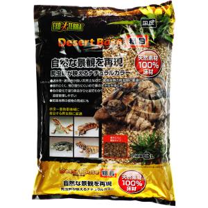 GEX デザートベース 粗目 3L (新商品)