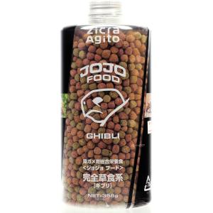 【全国送料無料】 ジクラ アギト JOJO FOODギブリ 356g 完全草食系