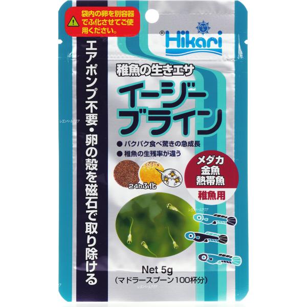 【全国送料無料】 キョーリン イージーブライン 5g  まとめ有