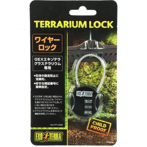 【全国送料350円対応】 GEX エキゾテラ グラステラリウム用ワイヤーロックPT2620