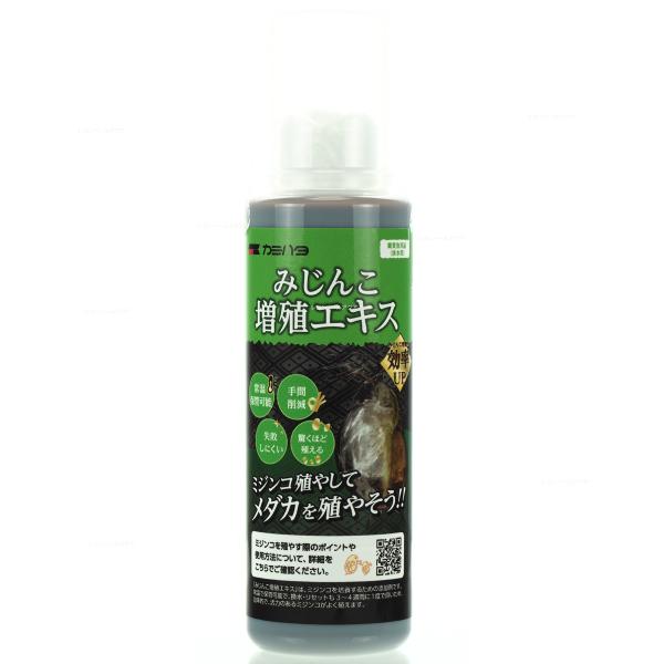 【全国送料無料】 カミハタ みじんこ増殖エキス 200ml  お取り寄せ中
