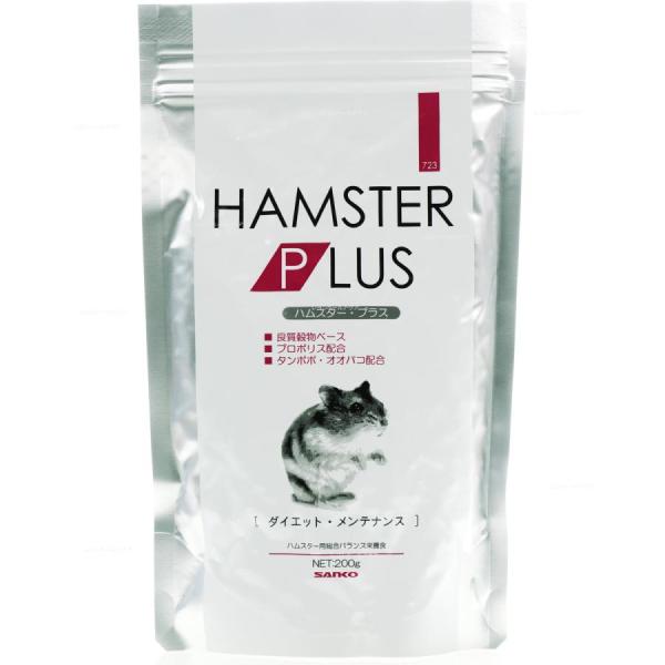 【全国送料無料】 三晃商会 ハムスタープラス ダイエットメンテナンス 200g