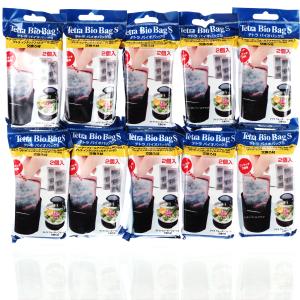 【全国送料無料】 テトラ バイオバッグ S 2個...の商品画像
