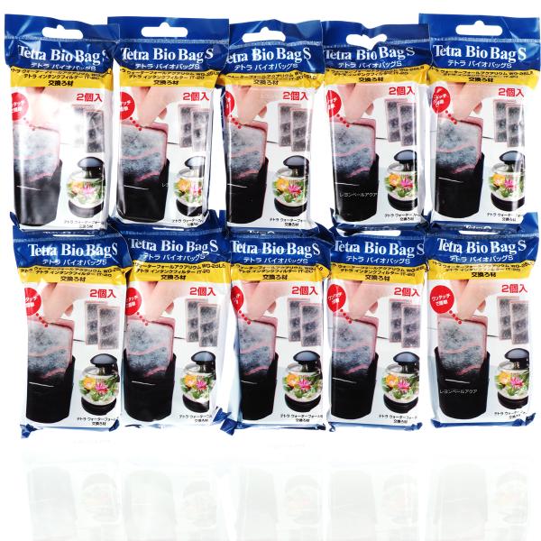 【全国送料無料】 テトラ バイオバッグ S 2個入 ×10個まとめ買い