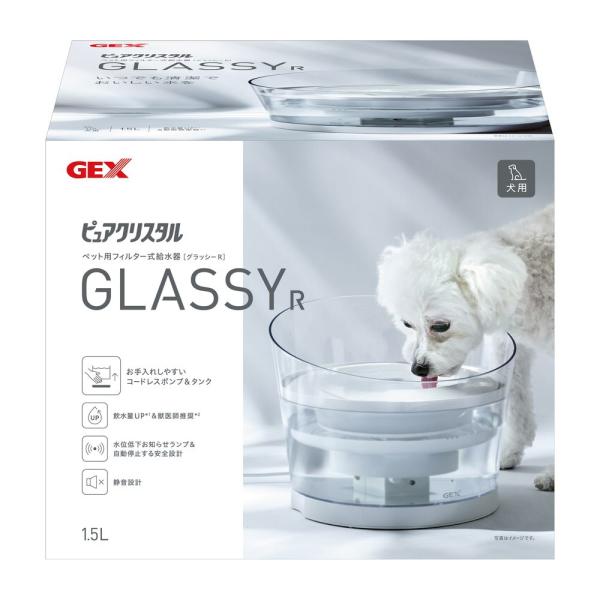 【全国送料無料】 GEX ピュアクリスタル グラッシーR 1.5L 犬用