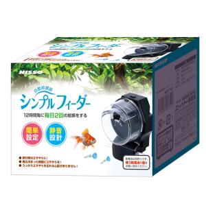 EHEIM（エーハイム） オートフィーダー 観賞魚用自動給餌器 メーカー