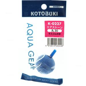カミハタ 【全国送料350円対応】 ターボツイストZ用 TTz 18w・36w 電源