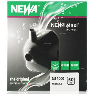 安永エアポンプ エアーポンプ Ap 30p 30l 省エネ型 Ap 30f Lp 30aの後継機種 浄化槽 エアポンプ ブロアー ブロワ ブロワー ミナト電機工業 通販 Paypayモール