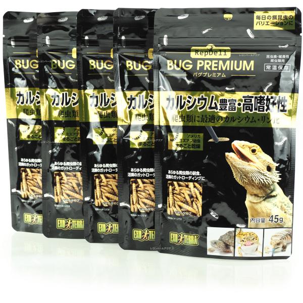 GEX エキゾテラ レップデリ バグプレミアム 45g ×5個  まとめ買い