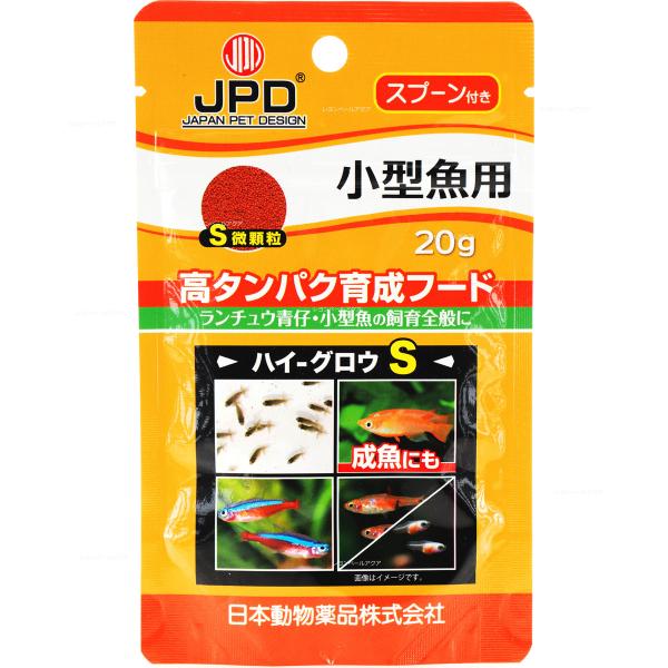 【全国送料無料】 日本動物薬品 高タンパク育成フード ハイグロウS 20g