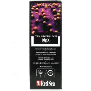 レッドシー DipX ディップエックス 250ml  お取り寄せ中