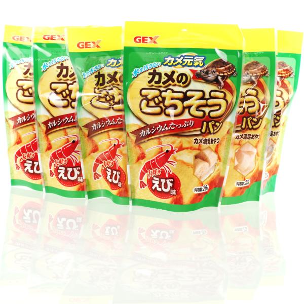 【全国送料無料】 GEX カメ元気 カメのごちそうパンえび味 20g ×6個 まとめ買い