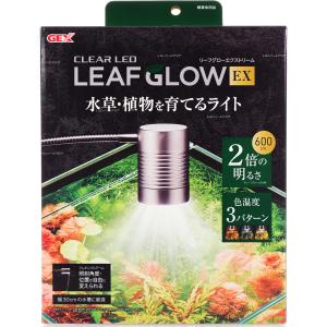 送料無料】リスター『ガラス管製水中蛍光灯一式 15W』（シリコンゴム