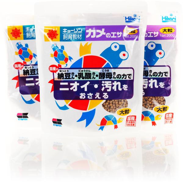 キョーリン カメのエサ 大粒 200g ×3袋 まとめ買い