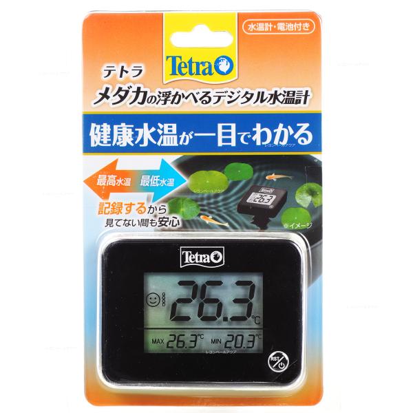【全国送料無料】 テトラ メダカの浮かべる デジタル水温計