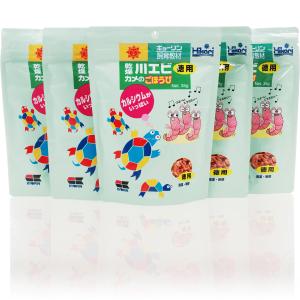 【全国送料無料】 キョーリン 乾燥川エビ カメのごほうび 徳用35g ×5袋 まとめ買い