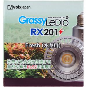 【全国送料無料】 ボルクスジャパン グラッシーレディオ RX201フレッシュ｜rayonvertaqua