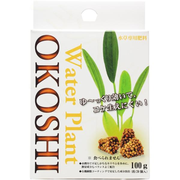 【全国送料無料】 カミハタ 水草専用肥料 OKOSHI おこし 100g 約20個入り