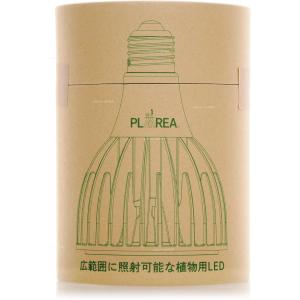 【全国送料無料】 ゼンスイ 植物育成用ライト ...の詳細画像3