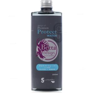 ソネケミファ 観賞魚 観賞魚用水質調整剤 ベタデザイン EBPSバクテリア