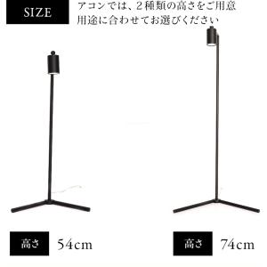 【全国送料無料】 BARRELバレル Akon...の詳細画像5