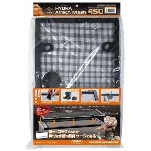 【全国送料無料】 コトブキ ヒュドラ アタッチメ...の商品画像