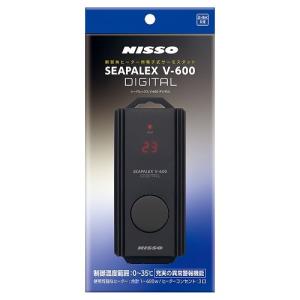 ニッソー600Wサーモスタットシーパレックスネオ2個と300Wヒーター4本 楽天市場】120cm水槽用 サーモ＆ヒーターセット ニッソー