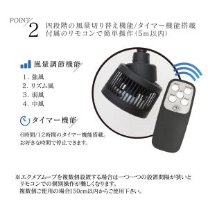 【全国送料無料】 BARRELバレル エクメア...の詳細画像2