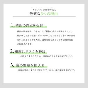 【全国送料無料】 BARRELバレル エクメア...の詳細画像4