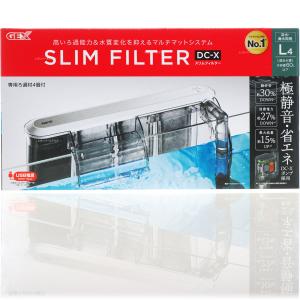 トット パーフェクトフィルター3 M型 淡水用 60Hz（西日本用