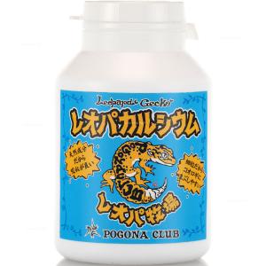 【全国送料無料】 ポゴナクラブ レオパカルシウム...の商品画像