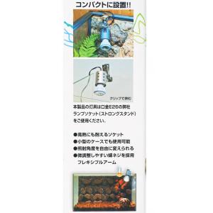 【全国送料無料】 ゼンスイ ペットペットゾーン...の詳細画像1