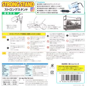 【全国送料無料】 ゼンスイ ペットペットゾーン...の詳細画像4