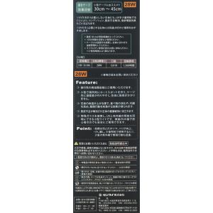 【全国送料無料】 ゼンスイ ペットペットゾーン...の詳細画像1