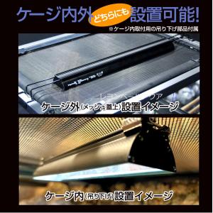 【全国送料無料】 ゼンスイ バータイプソラリウ...の詳細画像2