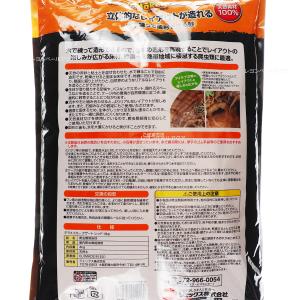 【全国送料無料】 GEX エキゾテラ テラメイ...の詳細画像1