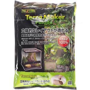 【全国送料無料】 GEX エキゾテラ テラメイカ...の商品画像