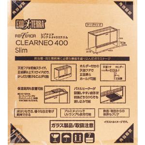 【全国送料無料】 GEX エキゾテラ レプテリ...の詳細画像2